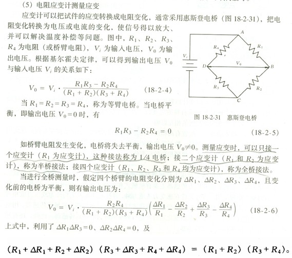 Y(ji)(gu)̎2010֪Rc-葪(yng)׃Ӌ3