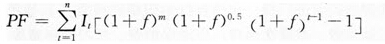 價(jià)差預(yù)備費(fèi)的測(cè)算方法