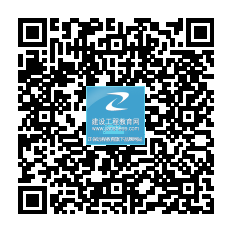 2014年全國一級建造師成績查詢時間及入口匯總