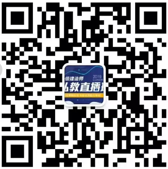 一建淘汰率93%，那通過的7%考生到底是什么人？