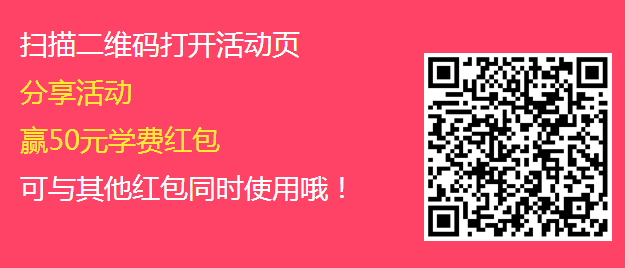 【千元學(xué)費(fèi)送你】我成年了 感謝每一位曾經(jīng)祝我“成長(zhǎng)”的你