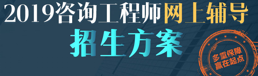 基礎(chǔ)還可以 但是自制力差怎么破？