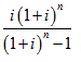 一級(jí)建造師考試建筑實(shí)務(wù)知識(shí)點(diǎn)：機(jī)械設(shè)備管理