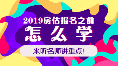 2019귿خa(chn)ƶc֪߱ؕRc3