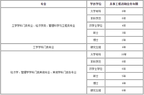 微信圖片_20190801170931