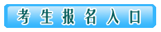 搜狗截圖19年08月23日0900_1