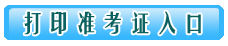 搜狗截圖19年08月23日0900_2