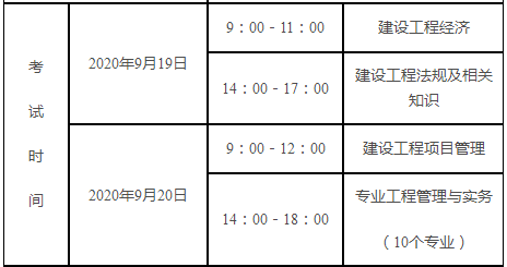 搜狗截圖20年07月08日1725_1