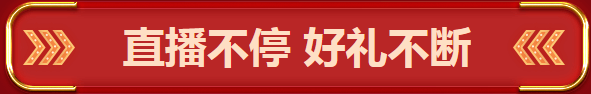 搜狗截圖20年11月05日1006_9