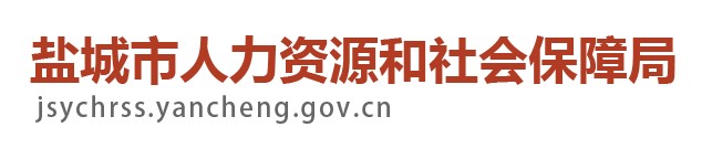 江蘇鹽城二級建造師考試火爆 2020年報考人數(shù)破紀錄